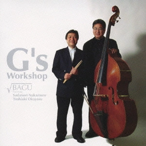 ROOT BAGU / ルート・バグ(√BAGU) / ジーズ・ワークショップ / G'S WORKSHOP