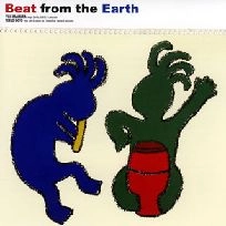 今村祐司/後藤輝夫 / ＢＥＡＴ　ＦＲＯＭ　ＴＨＥ　ＥＡＲＴＨ