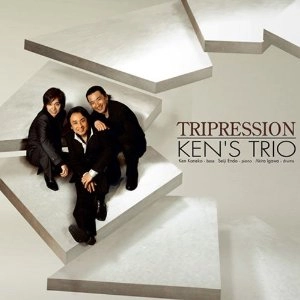KEN'S TRIO / ケンズ・トリオ / Ｔｒｉｐｒｅｓｓｉｏｎ