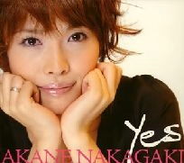 AKANE NAKAGAKI / 中垣あかね / ＹＥＳ