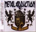 NICOTINE：SUN EATS HOURS / ニコチン：サンイーツアワーズ / ＭＥＴＡＬＡＤＤＩＣＴＩＯＮ