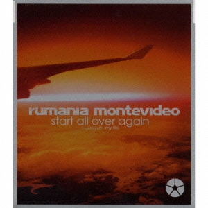 rumania montevideo / ルーマニア・モンテビデオ 商品一覧 | ディスク