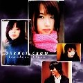 GARNET CROW / ガーネット・クロウ / Ｔｉｍｅｌｅｓｓ　Ｓｌｅｅｐ