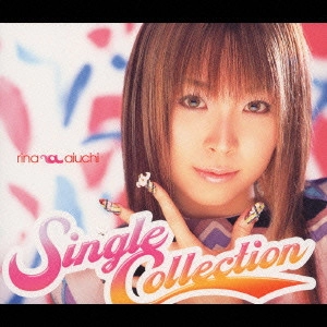 RINA AIUCHI / 愛内里菜 / Single Collection / SINGLE COLLECTION