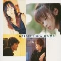 GARNET CROW / ガーネット・クロウ / 忘れ咲き