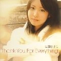 岩田さゆり / Ｔｈａｎｋ　Ｙｏｕ　Ｆｏｒ（初