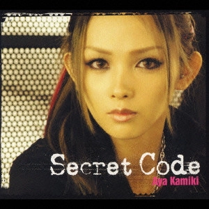 上木彩矢 / Secret Code / SECRET CODE