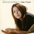 竹井詩織里 / ｄｏｃｕｍｅｎｔａｒｙ