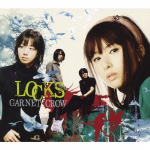 GARNET CROW / ガーネット・クロウ / Locks(初回A)