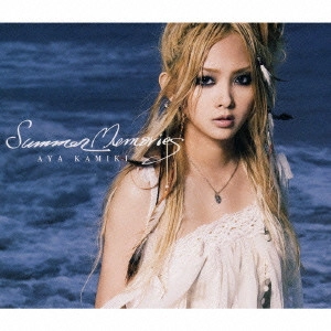 上木彩矢 / Summer Memories / SUMMER MEMORIES