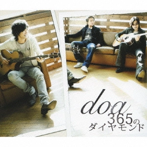 doa / ドア / 365のダイヤモンド