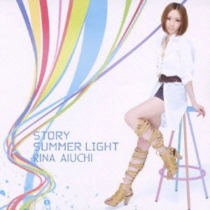 RINA AIUCHI / 愛内里菜 / STORY/SUMM(初回A)