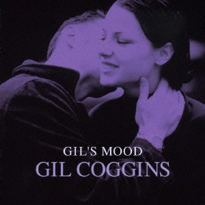 ギル・コギンス・トリオ / ギルズ・ムード / GIL'S MOOD