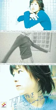 SAKURA TANGE / 丹下桜 / ＴＯ　ＬＯＶＥ／Ｔｅａｒｓ