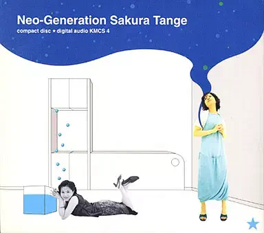 SAKURA TANGE / 丹下桜 / Ｎｅｏ　Ｇｅｎｅｒａｔｉｏｎ