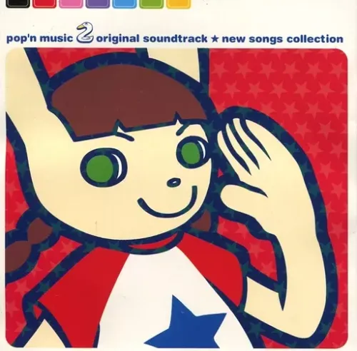 TABAN KING / POP'N MUSIC 2 ORIGINAL SOUNDTRACK NEW SONGS COLLECTION