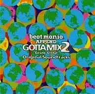 YASUHARU KONISHI / 小西康陽 / beatmania GOTTAMIX2 O.S.T.