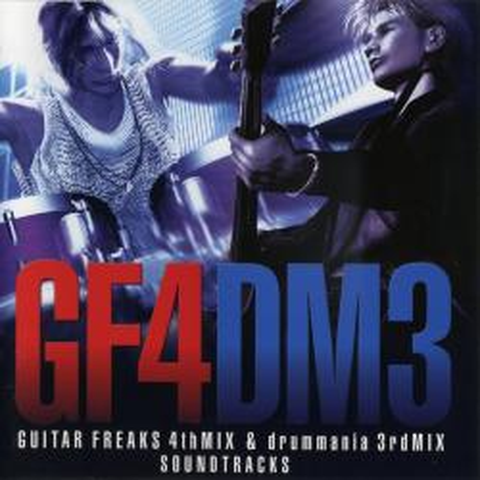 GAME MUSIC / (ゲームミュージック) / GUITAR FREAKS 4th MIX & drummania 3rd MIX Soundtrack
