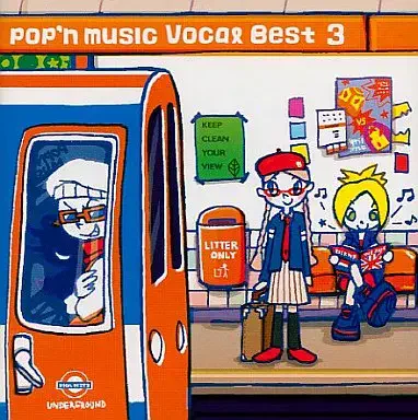 GAME MUSIC / (ゲームミュージック) / ポップンミュージック pop'n music Vocal Best 3