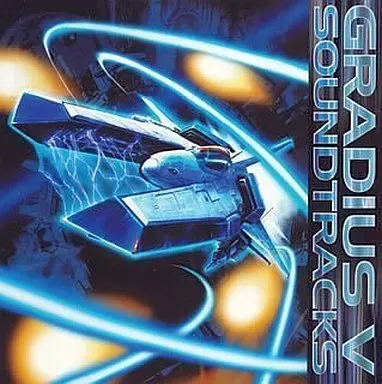 HITOSHI SAKIMOTO / 崎元仁 / グラディウスV オリジナル・サウンドトラック