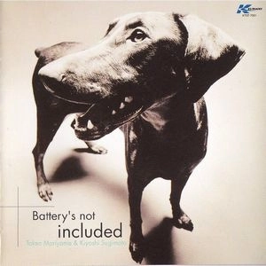 TAKEO MORIYAMA / 森山威男 / バッテリーズ･ノット･インクルーデッド / Battery's not included