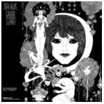 GABOR SZABO / ガボール・ザボ / ドリームズ