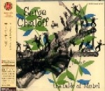 SERGE CHALOFF / サージ・チャロフ / ザ・フェイブル・オブ・メイブル
