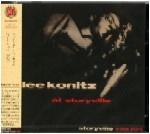 LEE KONITZ / リー・コニッツ / アット・ストーリーヴィル