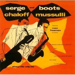SERGE CHALOFF / サージ・チャロフ / サージ・アンド・ブーツ