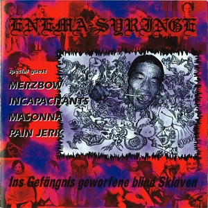 ENEMA-SYRINGE / ＩＮＳＧＥＦＡＮＧＮＩＳＧＥＷＯＲＦ