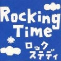 ROCKING TIME / ロッキング・タイム / ロックステディ