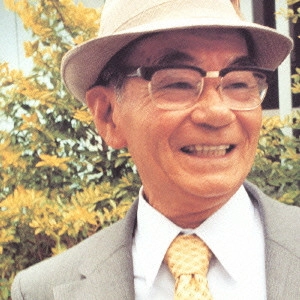 SEIJIN NOBORIKAWA / 登川誠仁 / 忠孝の歌
