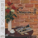 EIJI KITAMURA / 北村英治 / セッションⅡ