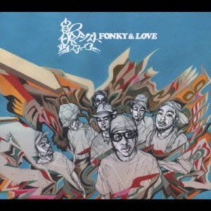韻シスト / FONKY&LOVE / FONKY & LOVE