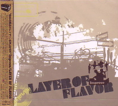 IMPROVE / ＬＡＹＥＲ　ＯＦ　ＦＬＡＶＯＲ