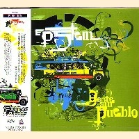 EPSTEIN / ＧＥＮＴＥ　ＳＩＮ　ＰＵＥＢＬＯ