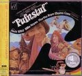 V.A. (O.S.T.) / ＰＵＦＮＳＴＵＦ
