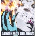 ABNORMAL BULUM@ / アブノーマルブルマ / ＤＥＳＴＲＯＹ　ＡＬＬ　ＭＯＮＳＴＥＲＳ