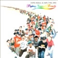 TARO SOUL & KEN THE 390 / ＦＬＹＩＮＧ　ＳＯＵＮＤ　ＴＲＡＣＫ