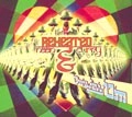 DEEJAY OM / ディージェイ・オム / REHEATED NAAN AND CURRY
