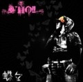 蝶々 / ＷＨＯ！？