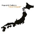 DAPAYK & PADBERG / ダパイク&パドバーグ / Ｃｌｏｓｅｒ　ｔｏ　ｊａｐａｎ