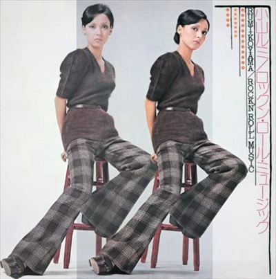 RUMI KOYAMA / 小山ルミ / ロックン･ロール･ミュージック（紙ジャケ