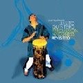 LUISITO QUINTERO / ルイシート・キンテーロ / PERCUSSION MADDNESS REVISITED