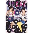 V.A.( DA. ME. RECORDS) / ダメレコーズ / １４　　　　　　  