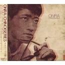 ONRA / ＣＨＩＮＯＩＳＥＲＩＥＳ