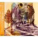 DJ NOZAWA / DJノザワ / ＡＦＴＥＲ　ＨＯＵＲＳ