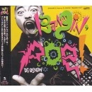 DJ OSHOW aka 皿師和尚 / ＢＡＮＧＩＮ’ＰＯＰ！