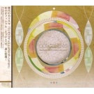 DJ RYOW a.k.a. SMOOTH CURRENT / ＯＰＴＩＣＡＬ　ＡＸＩＳ