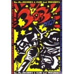 V.A.( DA. ME. RECORDS) / ダメレコーズ / ３　ｏｎ　３　ＦＲＥＥＳＴ０７